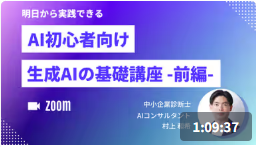 サンプル画像 1